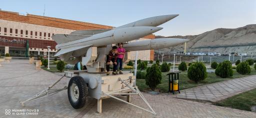 عکس بوستان کوثر