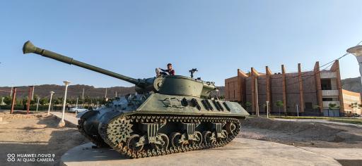 بوستان کوثر