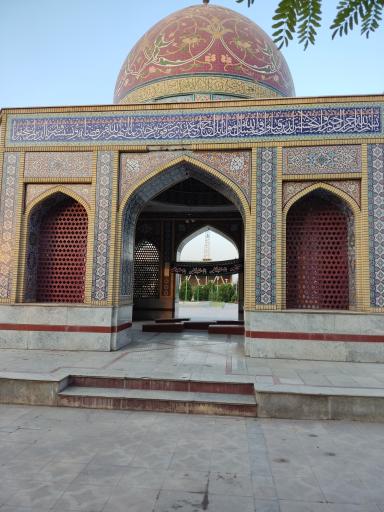 عکس گلستان شهدا چمگردان