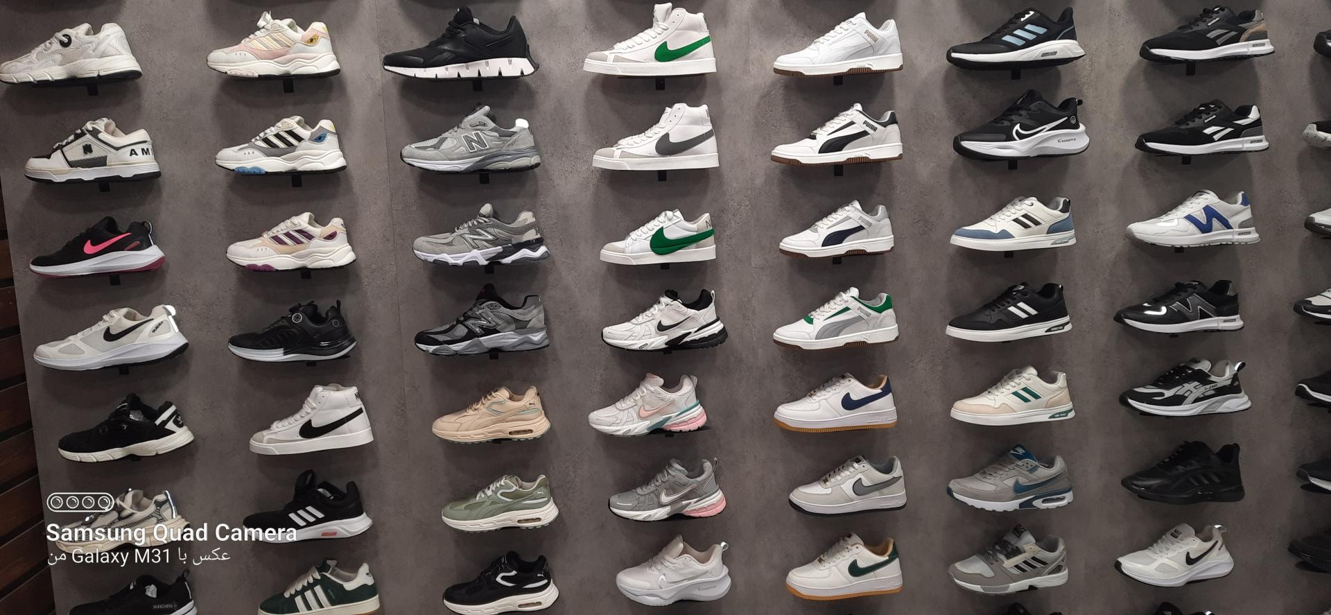 عکس کتونی خاص