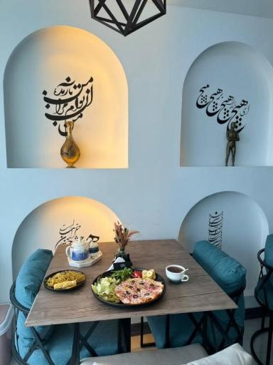 عکس نیل کافه