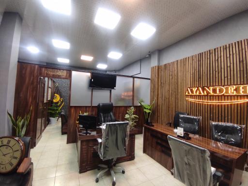 عکس املاک آینده 