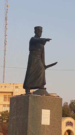 عکس میدان رئیس علی دلواری 