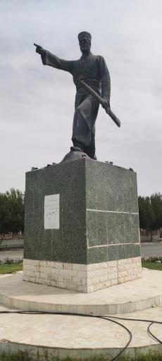 عکس میدان رئیس علی دلواری 