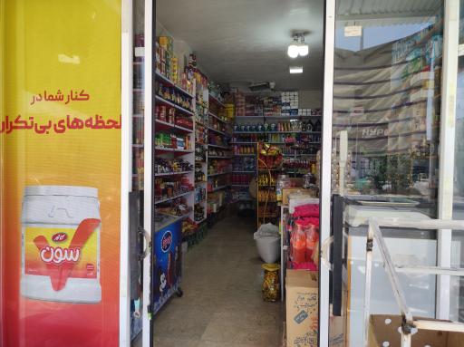 عکس هایپر کیانی