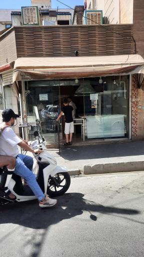 نانوایی بربری گرد