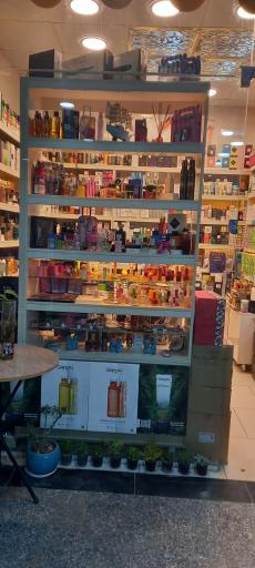 عکس چیمین بیوتی