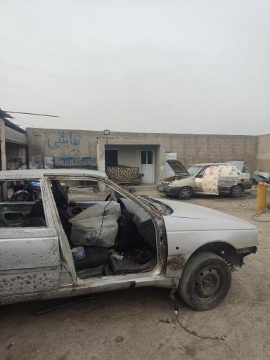 گاراژ مرکزی