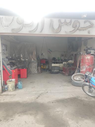 گاراژ مرکزی