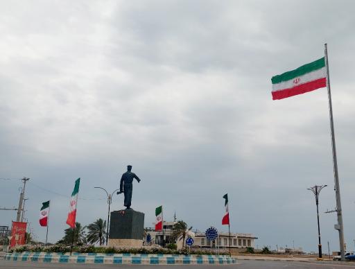 عکس میدان رئیس علی دلواری 