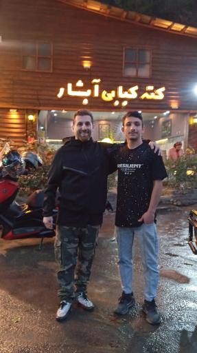 عکس رستوران آبشار 