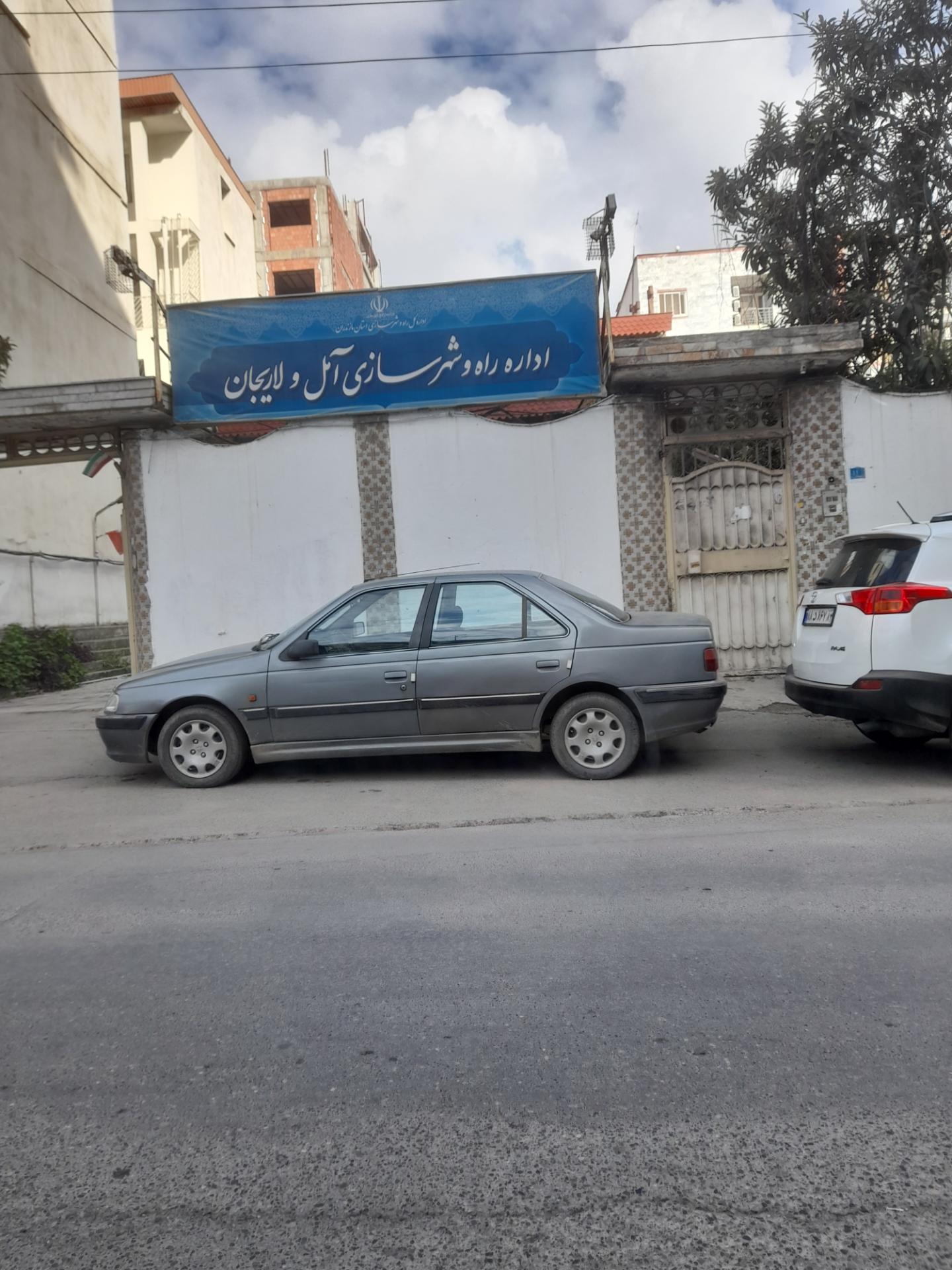 عکس اداره راه وشهرسازی آمل ولاریجان