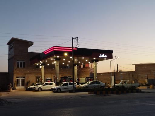 عکس پمپ بنزین مادر 