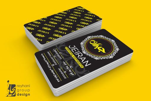 عکس فروشگاه جیران