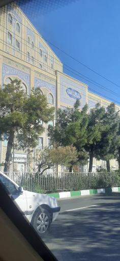 عکس دانشگاه بین‌المللی آل البیت (ع) «جامعة آل البيت ع العالمية»