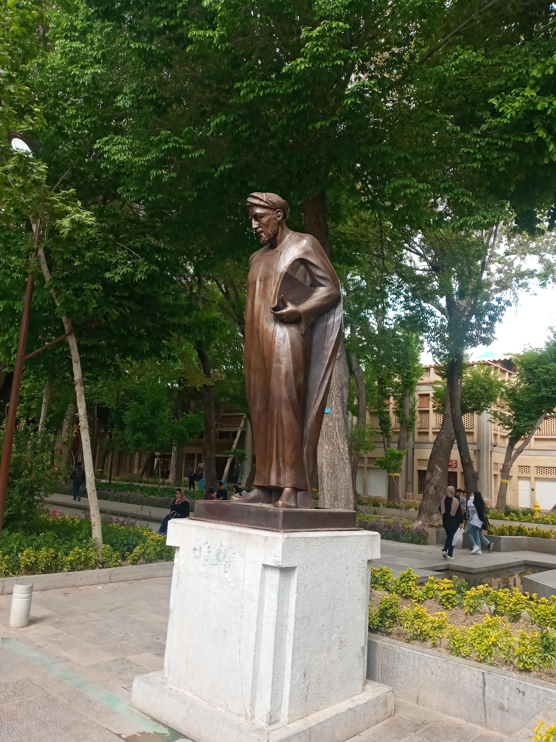 عکس تندیس شیخ بهایی