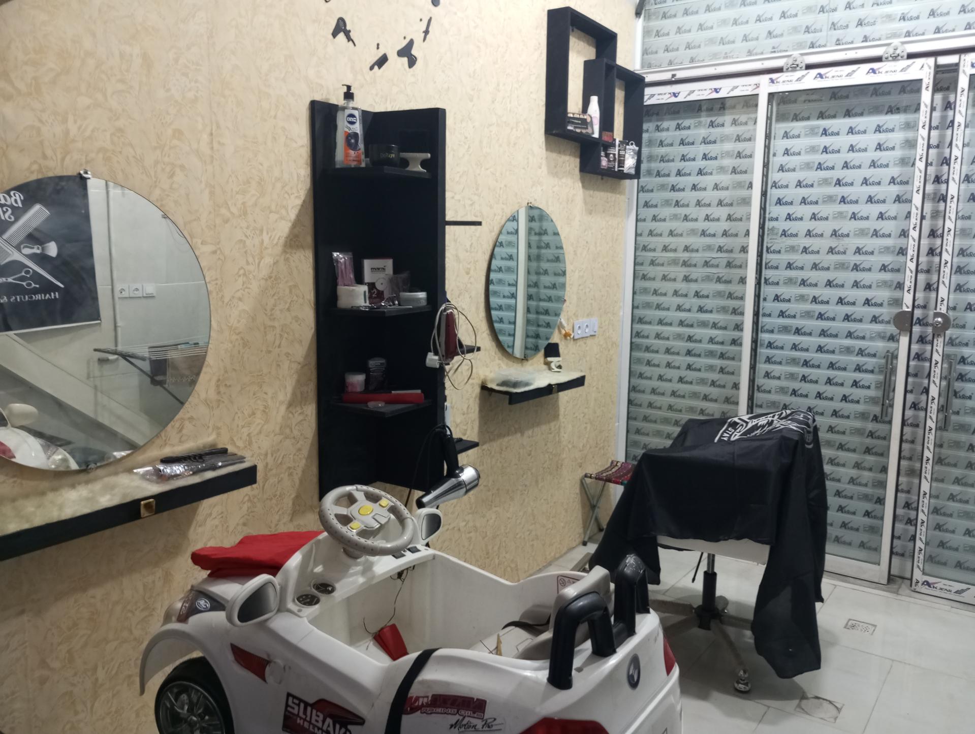 عکس پیرایش کافه مو 