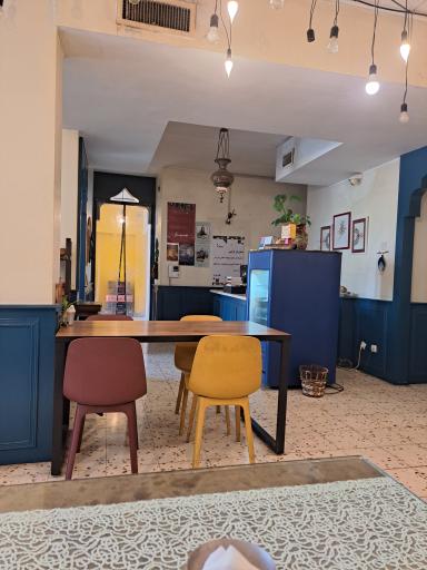 عکس خانه یرما