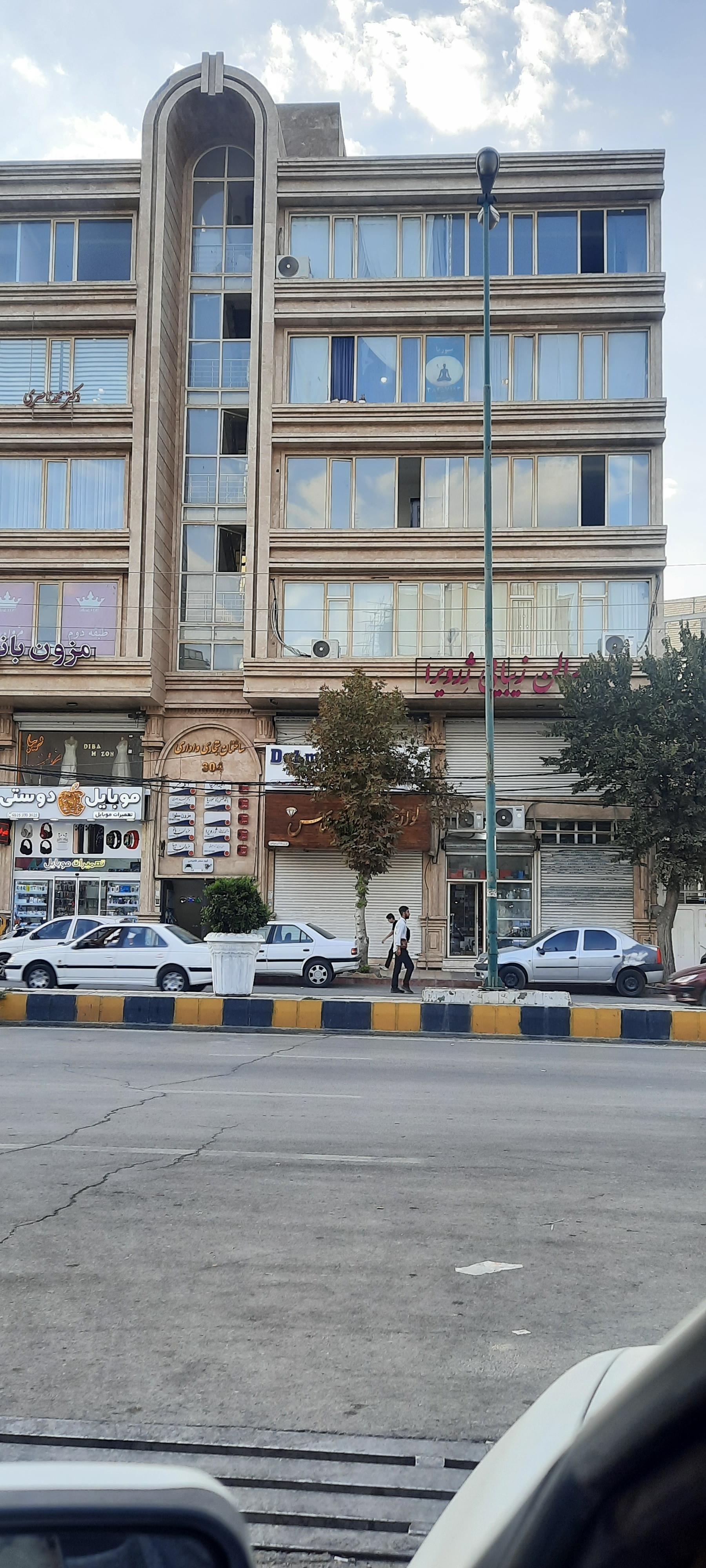 عکس سالن زیبایی ژرویرا