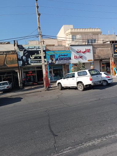 عکس لوازم جانبی و نمایندگی مهدی ایرانسل و رایتل و همراه اول