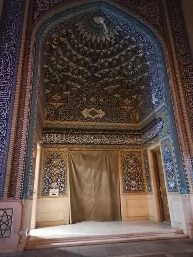 عکس دانشگاه بین‌المللی آل البیت (ع) «جامعة آل البيت ع العالمية»