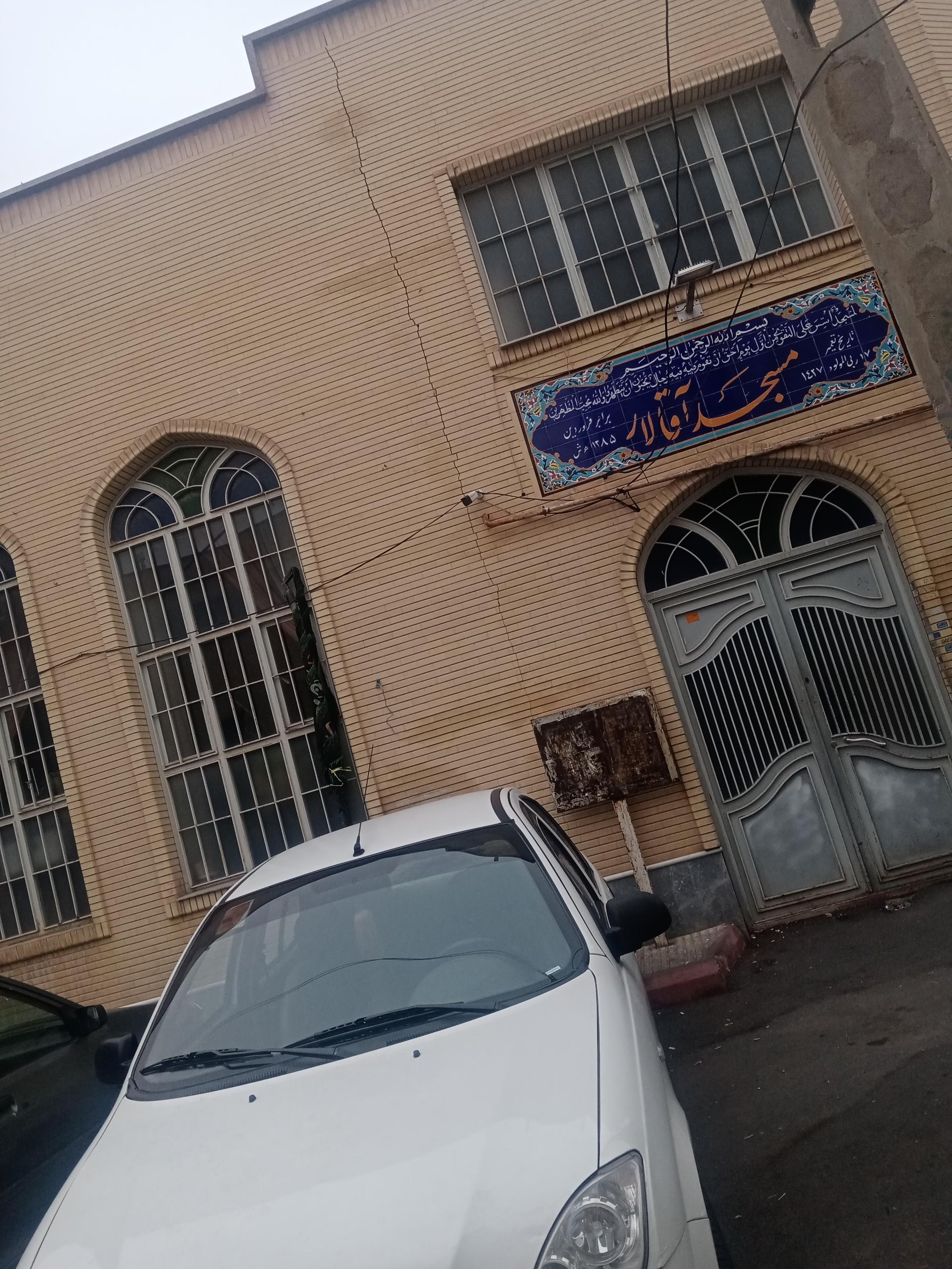 عکس مسجد آقا لار