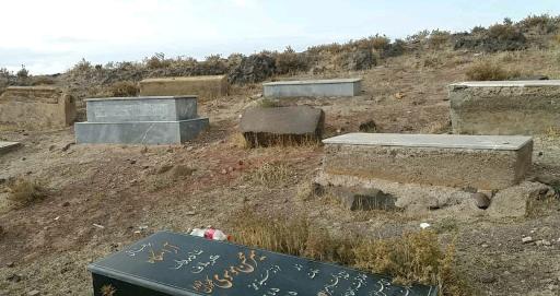 عکس آرامستان امیری های کلخوران فولاد لو