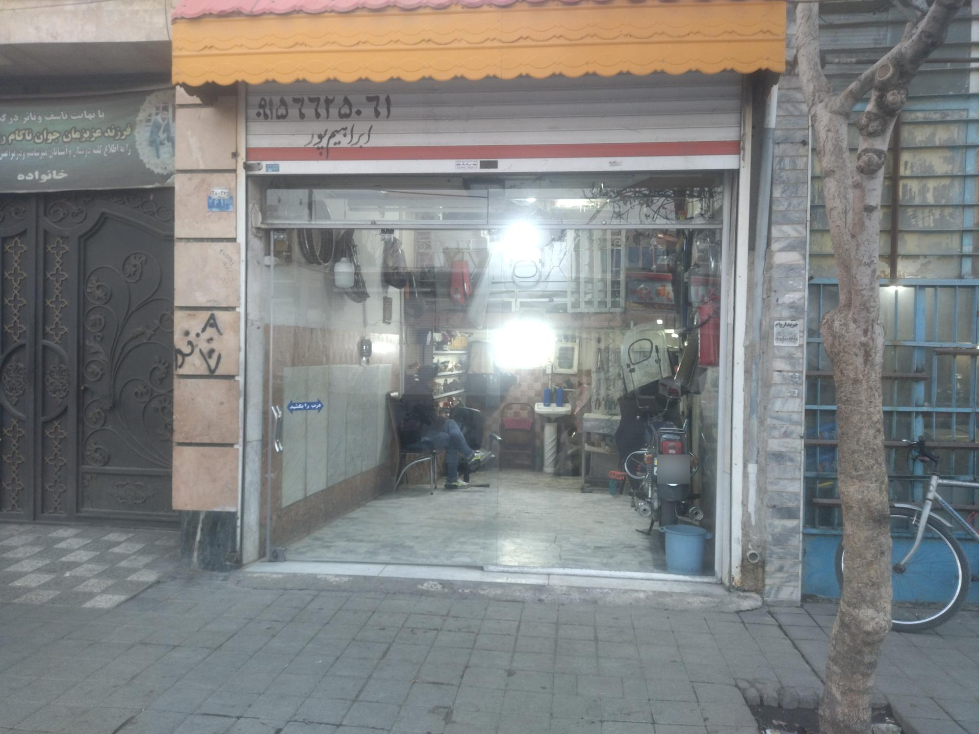 عکس تعمیرگاه هندا شتاب 