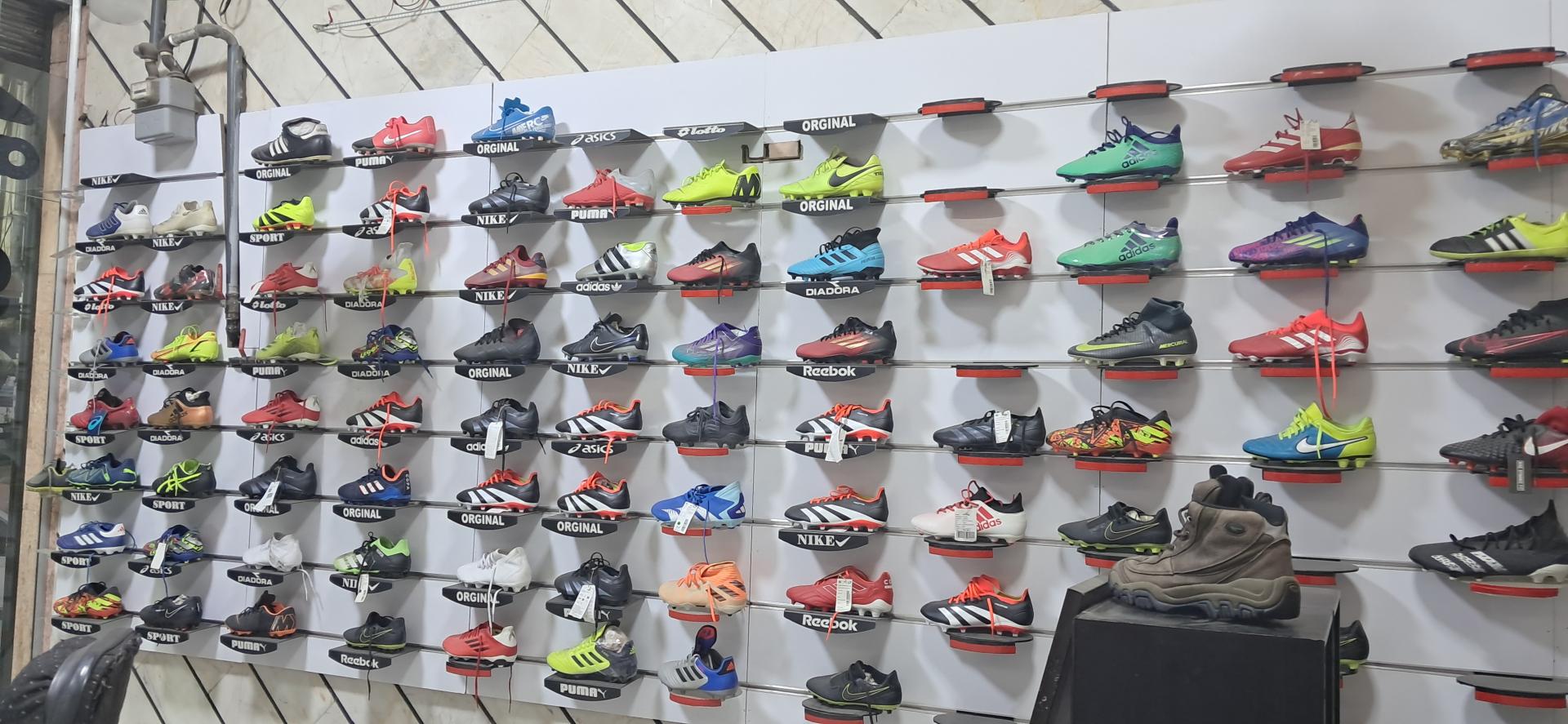 عکس گالری اسپورت لند