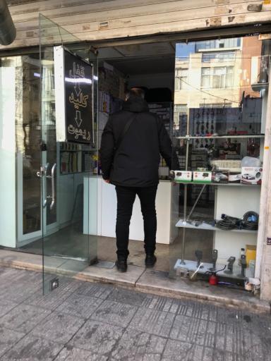 عکس خدمات قفل و سوئیچ مهدی