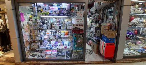 عکس فروشگاه کادویی جاوید (پاسارگاد)