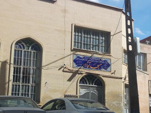 عکس مسجد آقا لار