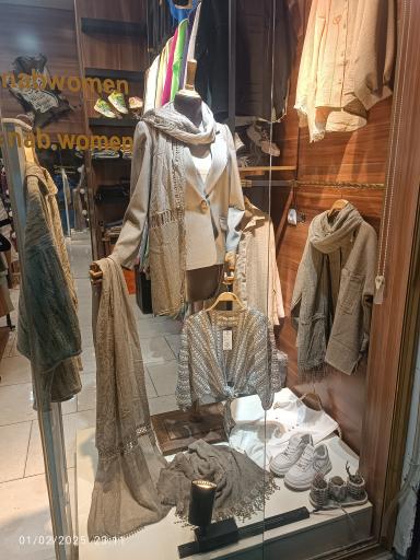 عکس بوتیک عالیجناب 