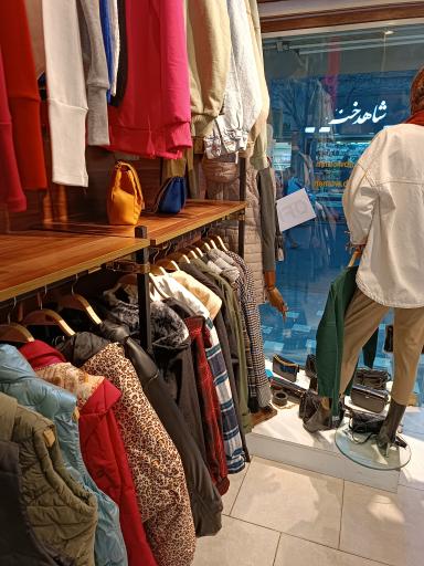 عکس بوتیک عالیجناب 