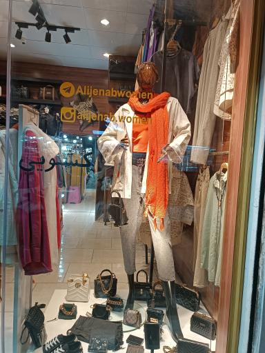 بوتیک عالیجناب 