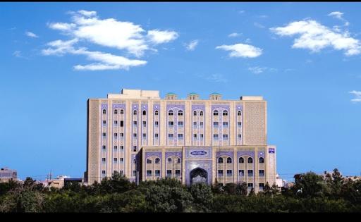 عکس دانشگاه بین‌المللی آل البیت (ع) «جامعة آل البيت ع العالمية»