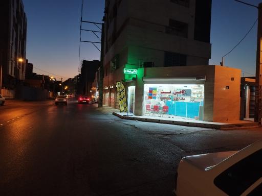 کافی نت صاد آنلاین