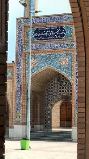 عکس مجتمع رفاهی امام رضا زائر سرا