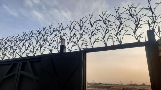 عکس گروه تولیدی حفاظ پنجه کوبی