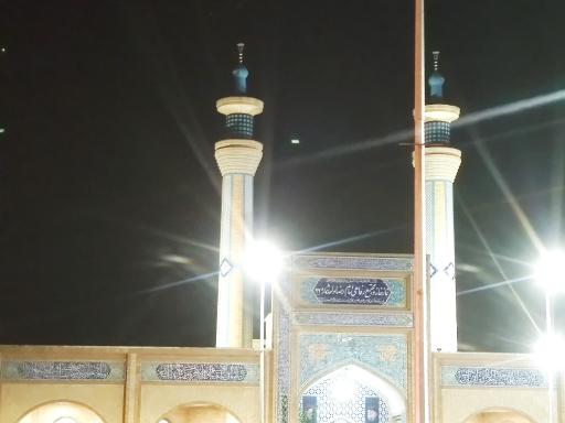 عکس مجتمع رفاهی امام رضا زائر سرا