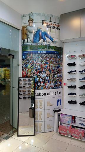 عکس اسکیچرز شیراز