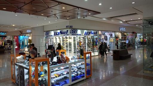 عکس اسکیچرز شیراز