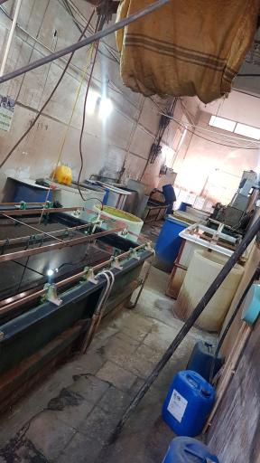 عکس آبکاری میری