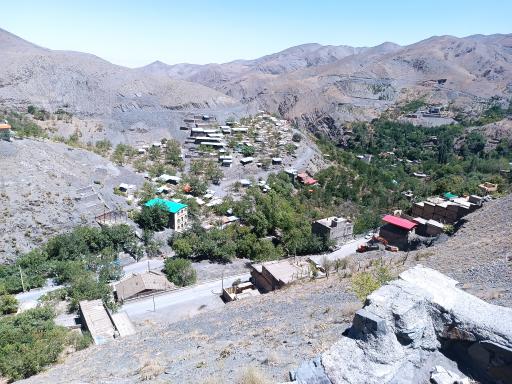 عکس دره کنگ