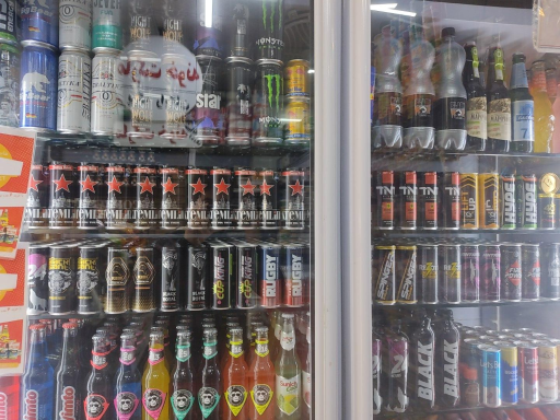 عکس مارکت خونه