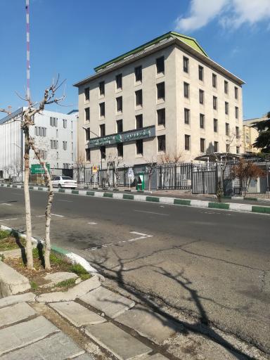 عکس بانک توسعه صادرات ایران