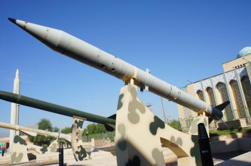 عکس مرکز فرهنگی دفاع مقدس