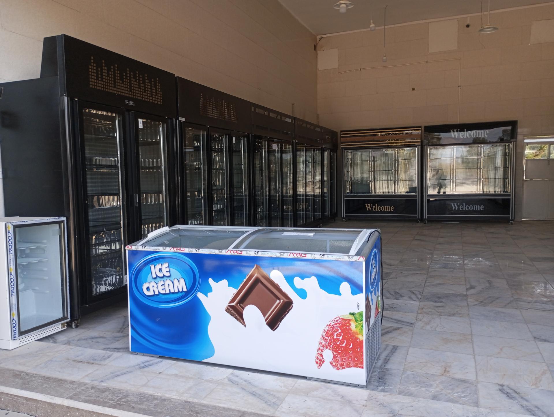 عکس صنایع کلد استور