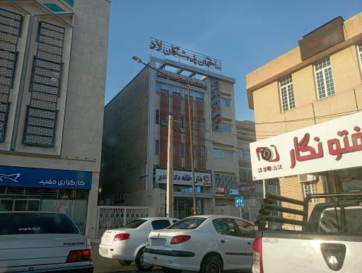 عکس داروخانه دکتر قبادی