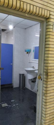 عکس سرویس بهداشتی 